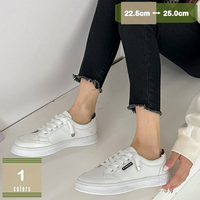 500��OFF�����ݥ� ���ˡ����� ��ǥ����� �졼�����å� ���塼�� ���������󥰥��塼�� �ۥ磻�ȥ��塼�� �����奢�륷�塼�� �ؿͷ� ���ˤ��� �������...