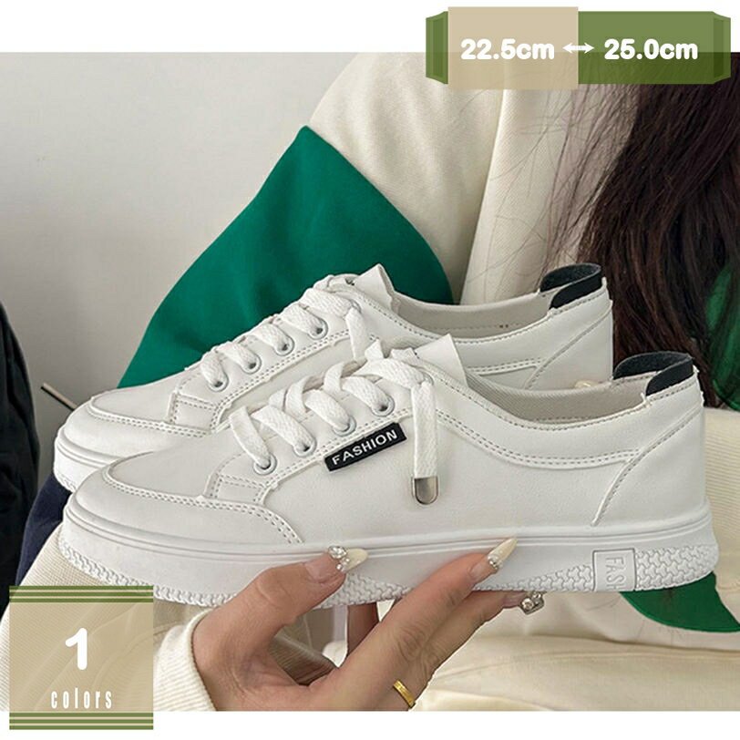 500��OFF�����ݥ� �졼�����å� ���ˡ����� ��ǥ����� ���� ������� ���� �ۥ磻�ȥ��塼�� �⤭�䤹�� ���� ���ʤ� �������åȥ��ˡ����� ����å�...