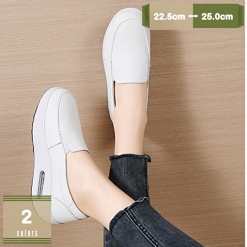 500��OFF�����ݥ� �ʡ������塼�� ��ǥ����� ���ˤ��� ����åݥ� ���� ��ǥ����� ����åݥ� ���� �̵��� ����ʤ� �Ǹ�� �� �Ǹ�塼�� ...