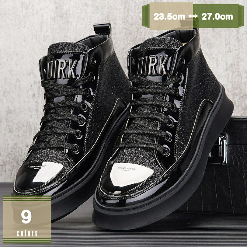 1000円OFFクーポン ベルト付き スニーカー メンズ ハイカット デッキシューズ カジュアルシューズ おしゃれ 軽量 ハイカットスニーカー レースアップ スケートボードシューズ バイカラー 滑りにくい ウォーキングシューズ 通学 通勤 学生 秋 靴 mysco