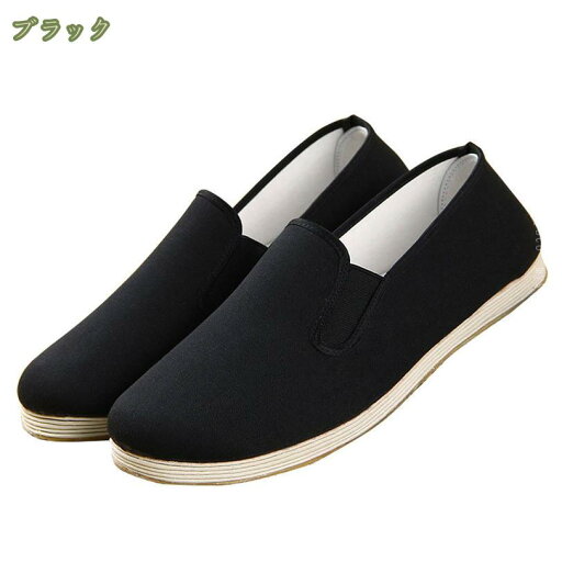 スリッポン メンズ デッキシューズ スニーカー 無地 黒 白 キャンバススニーカー 蒸れない 軽量 スリッポンスニーカー 履きやすい 疲れない 歩きやすい カジュアルシューズ お洒落 春 夏 秋 ファッション 通学 仕事 フラットシューズ mysco