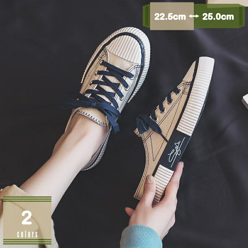 780円OFFクーポン かかとなし スリッポン レディース 通気 履きやすい スニーカー カジュアルシューズ ..