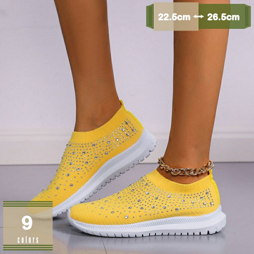 500円OFFクーポン スリッポン 厚底 デッキシューズ ヒール 厚底 ビジュー スニーカー 疲れない カジュアルシューズ レディース 学生靴 厚底スニーカー 厚底スリッポン 歩きやすい 黒 厚底スニーカー フラットシューズ ヒールスニーカー mysco