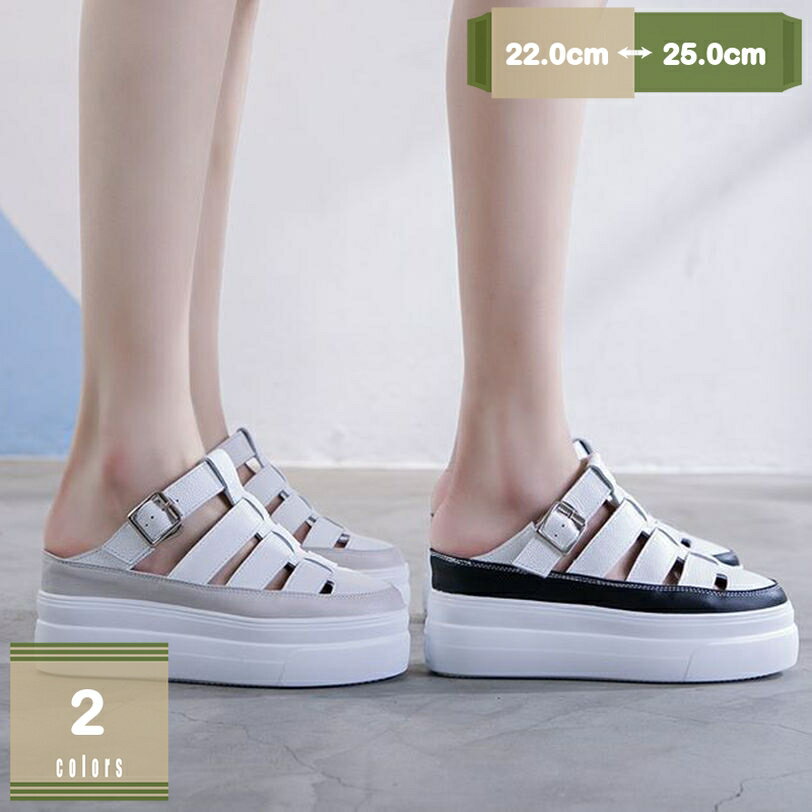 777円OFFクーポン 大きいサイズ レディース 靴 幅広 スリッポン シューズ スニーカー ぺたんこ 春 夏 サボ サンダル かかとなし 無地 プラットフォーム 厚底スニーカー ローヒール スリッポン おしゃれ 歩きやすい カジュアル mysco