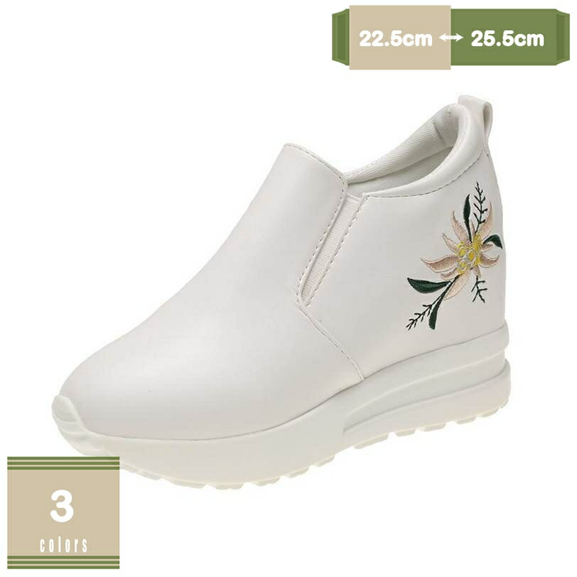 500��OFF�����ݥ� ���� ���ˡ����� ��ǥ����� ���� ����ҡ��� �ϥ����å� �ץ�åȥե����� �� �� ����С� �����å������� ���쥹��åݥ� �����ɥ�...