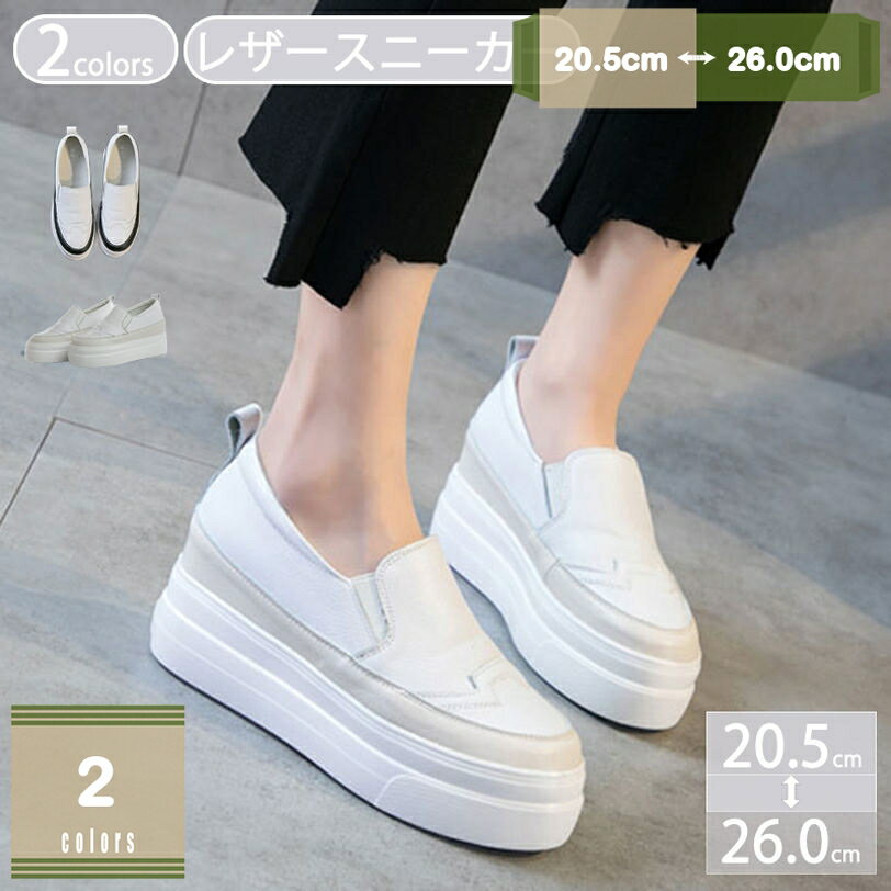 1000��OFF�����ݥ� ����ҡ��륹�ˡ����� ���ˡ����� ��ǥ����� ��å��她�ˡ� ���� �������åȥ���ҡ��륹�ˡ����� ���ˡ����� ����åݥ� �ҡ���8c...