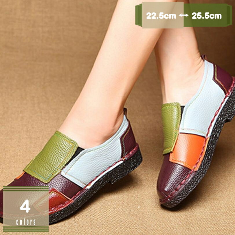 500��OFF�����ݥ� ���쥹��åݥ� ���塼�� ��ǥ����� ���塼�� ���� ���ˡ����� �������å� �ʡ������塼�� ���� ���塼�� ����åݥ� ��ǥ����� ��...