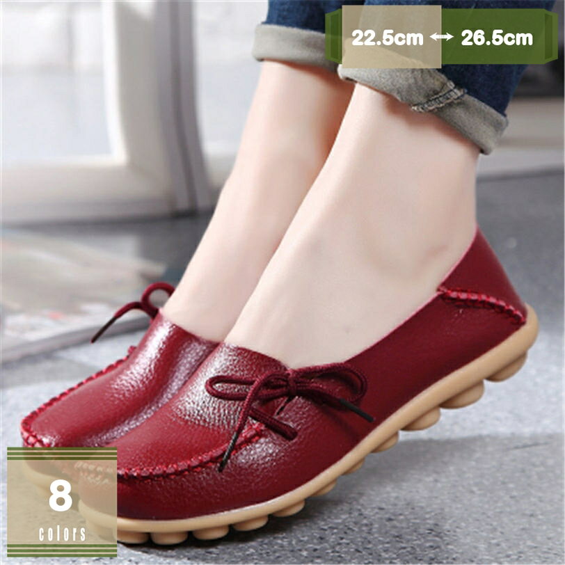 500円OFFクーポン レディースモカシン バレエシューズ ラウンドヘッドシューズ 学生靴 レディース安全..