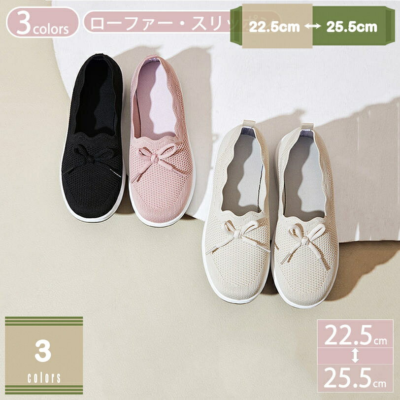 500��OFF�����ݥ� ���ˡ����� ��ǥ����� ���� ���˥󥰥��塼�� ���������� �ե��åȥͥ� ��å��� ���������å���� ���˥󥰥��塼�� ���� ����...