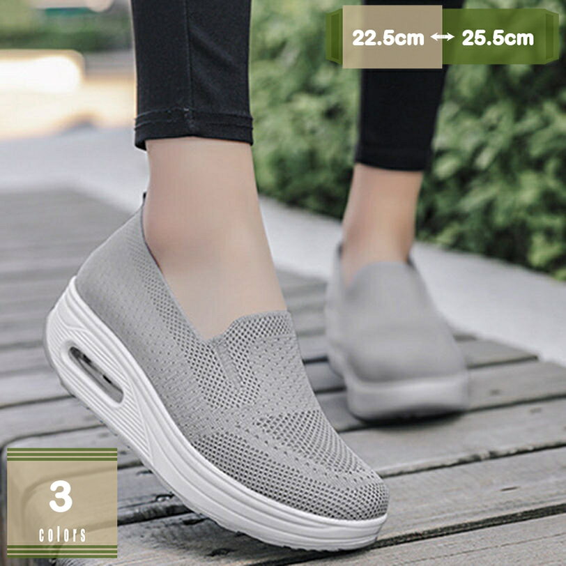 1000��OFF�����ݥ� ����åݥ� ���ˡ����� ��ǥ����� ���쥹�ˡ����� ���ȡ����դ� �ץ�åȥե����� ���塼�� ����åץ��� �� �֥�å� �� ���ݡ���...