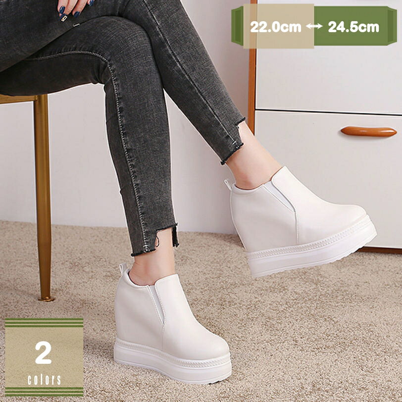 1000��OFF�����ݥ� ����ҡ��� ����åݥ� ����ҡ��륹��åݥ� ��ǥ����� �����å������� ���ˡ����� �ҡ��� �֥�å� ���� ���� �����䤹�� �� ��...