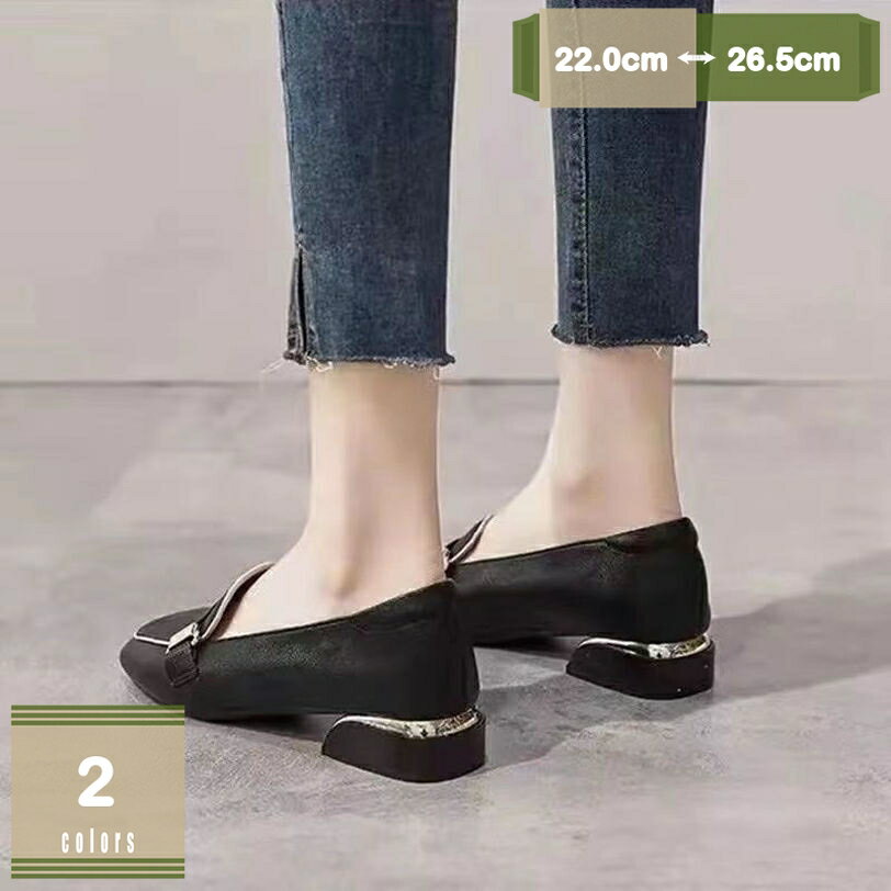 777円OFFクーポン ローファー レディース スクエアトゥ フラット 美脚 歩きやすい ビジュー スエード 疲れない フラットシューズ ぺたんこ ペタンコ 柔らかい 快適 ドライビングシューズ モカシン 立ち仕事 旅行 通勤 通学 ローファー パンプス mysco