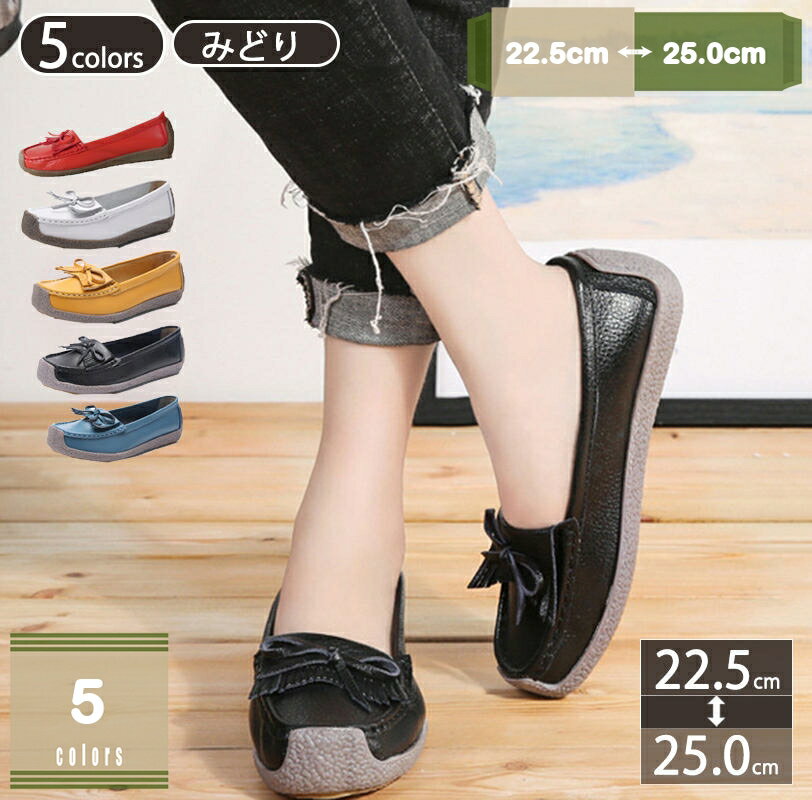 1000��OFF�����ݥ� ���ˡ����� ���쥹�ˡ����� ��ǥ����� ���ʤ� ��ǥ��������塼�� �ʡ������塼�� �ѥ�ץ� ���������󥰥��塼�� �ˤ��ʤ� �����...