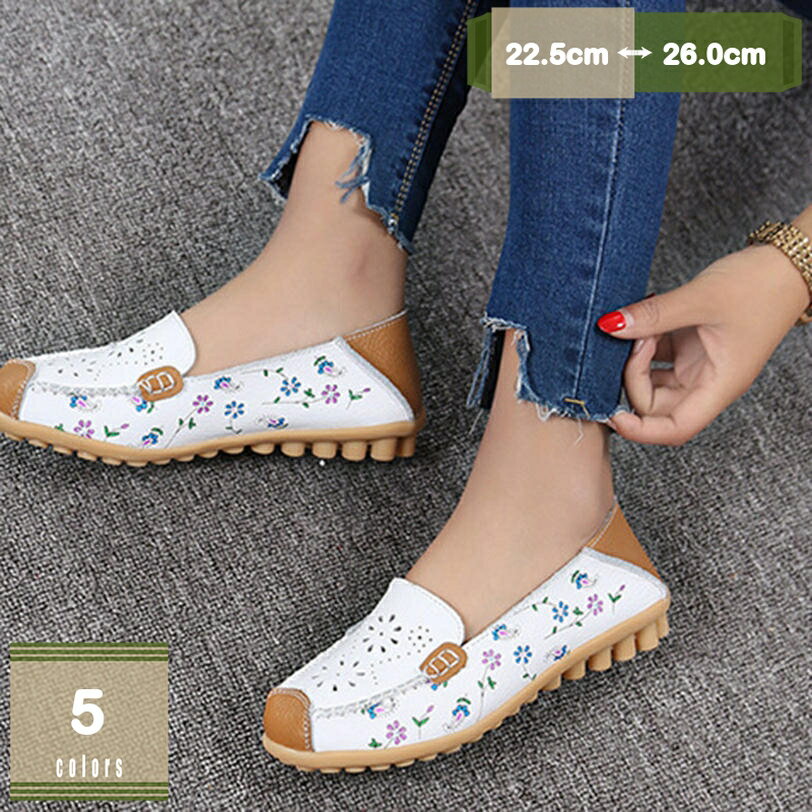 500��OFF�����ݥ� ���ե��� �ӥ��ͥ����塼�� �⥫���󥷥塼�� ��ǥ����� �׷� �⥫���� �ե�å� �����ե��� �� ����åݥ� �ѥ�ץ� �����ҡ��� ��...