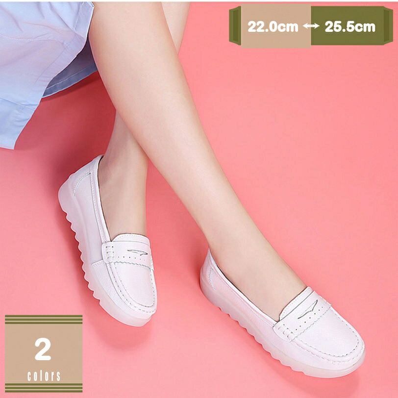 500��OFF�����ݥ� �ѥ�ץ� �⥫���� �ʡ������塼�� ��ǥ����� �����奢�륷�塼�� ���塼�� �ڤ��󤳷� �ե�å� �⤭�䤹�� ����ե����� ���ࡼ�� ...