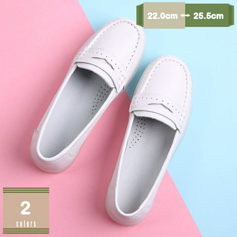 1000��OFF�����ݥ� ��ǥ��������塼�� �ʡ������塼�� ��ǥ����� �ѥ�ץ� ���������󥰥��塼�� �̶� �⥫���� �ڤ� ���ʤ� Ĺ����Ω���Ż� �礭��...