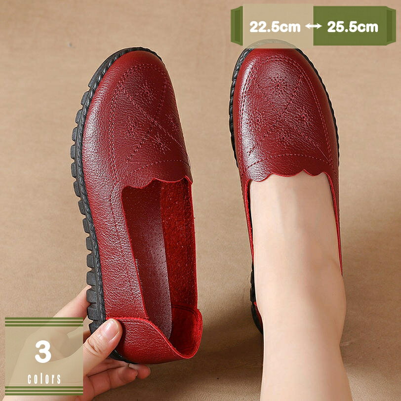 300��OFF�����ݥ� �⥫���� ��ǥ����� ���塼�� �ڤ��� �ؿͷ� Ϸ�ͷ� ��ž�� �ե�åȥ��塼�� �Ǹ�� ���� ����åݥ� ������� �礭�� ���쥹��...