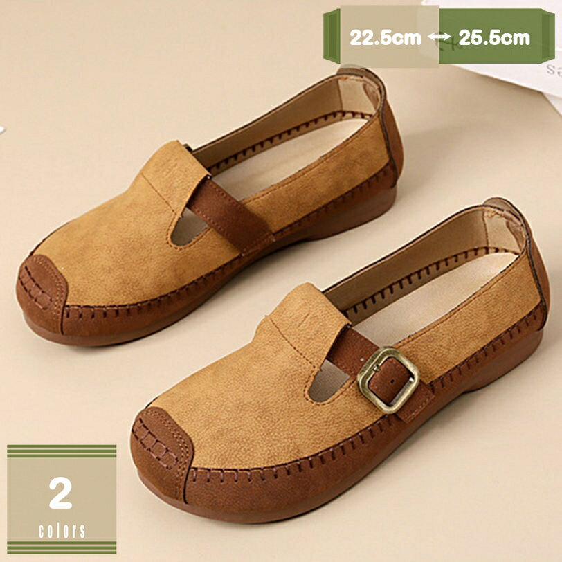 500��OFF�����ݥ� ��ǥ����� �ޥޥ��塼�� �����ե��� �ѥ�ץ� �ե�åȥ��塼�� ��ȥ� ���襤�� �����奢�� ����ե����ȥ��塼�� �� �� �� �� ��...