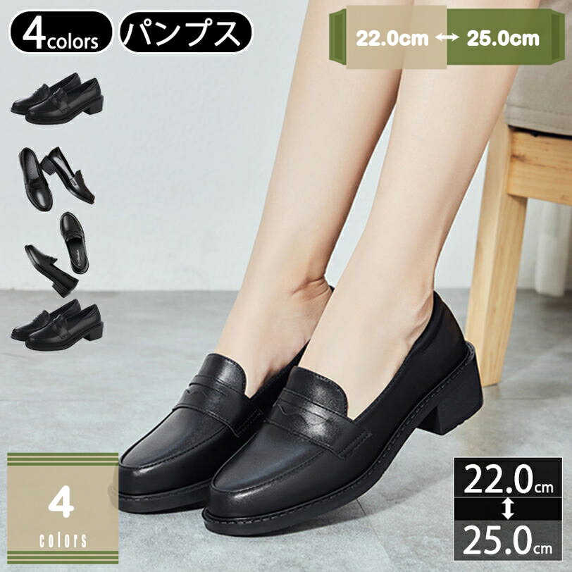 500��OFF�����ݥ� �٥�� �����ե��� �ɥ饤�ӥ󥰥��塼�� ��ǥ����� ���塼�� ������ơ��� ������ ������ �̳� ���λ� �����奢�륷�塼�� �������...