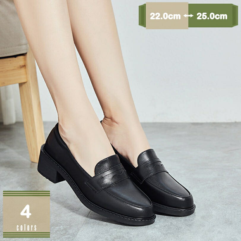 1000��OFF�����ݥ� ��������ե��� �̳� �̶� ��������ե��� �����奢�� �ѥ�ץ� ���� �� �ѥ�ץ� �����ҡ��� ���ش� �ꥯ�롼�� ������������ե�...