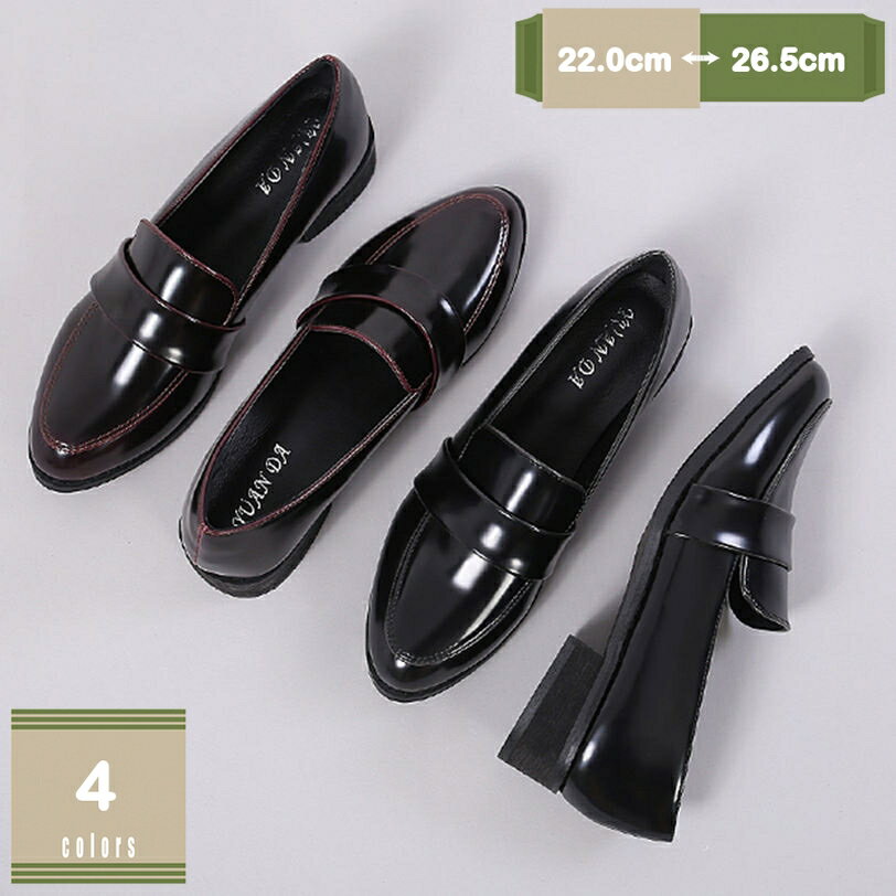 500��OFF�����ݥ� ��������ե��� �̳� �̶� ��������ե��� �����奢�� �ѥ�ץ� ���� �� �ѥ�ץ� �����ҡ��� �ѥƥ�ȥ쥶�� �ꥯ�롼�� ���������...