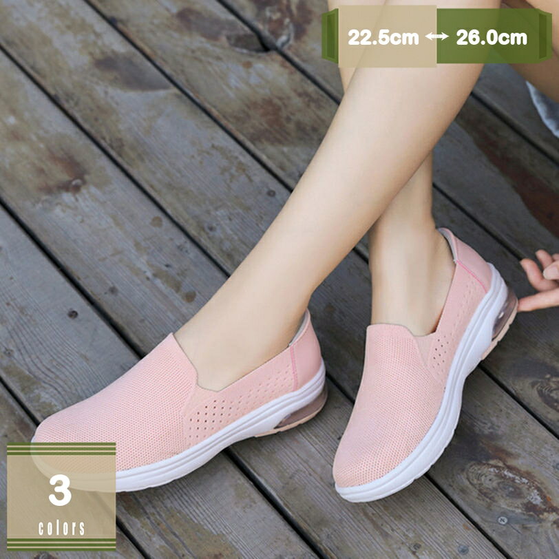 1000��OFF�����ݥ� ��ǥ����� ���塼�� ����ʡ������塼�� ���ݡ��ķ� ���������󥰥��塼�� ���ˡ����� ����åݥ� �ؿͷ� �Ǹ�� ���� ��������...