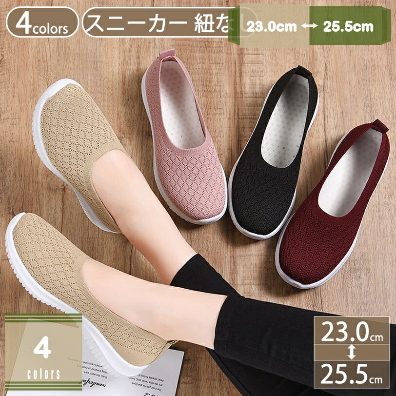 500��OFF�����ݥ� ���쥹�ˡ����� ����åݥ� ��ǥ����� �����ե��� �⤭�䤹�� ��å��� �� �֥�å� �������å� ����ե����� �˥å� �ץ�åȥե���...