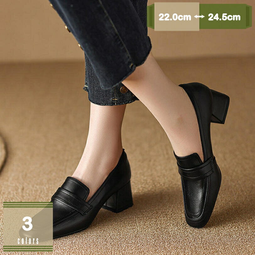 2000��OFF�����ݥ� �ޥ˥å��奷�塼�� �ѥ�ץ� �����ե��� �ˤ��ʤ� �����ҡ��� ������ �ե�åȥ��塼�� ����åݥ� ����� �ѥ�ץ� ���� ���ʤ�...