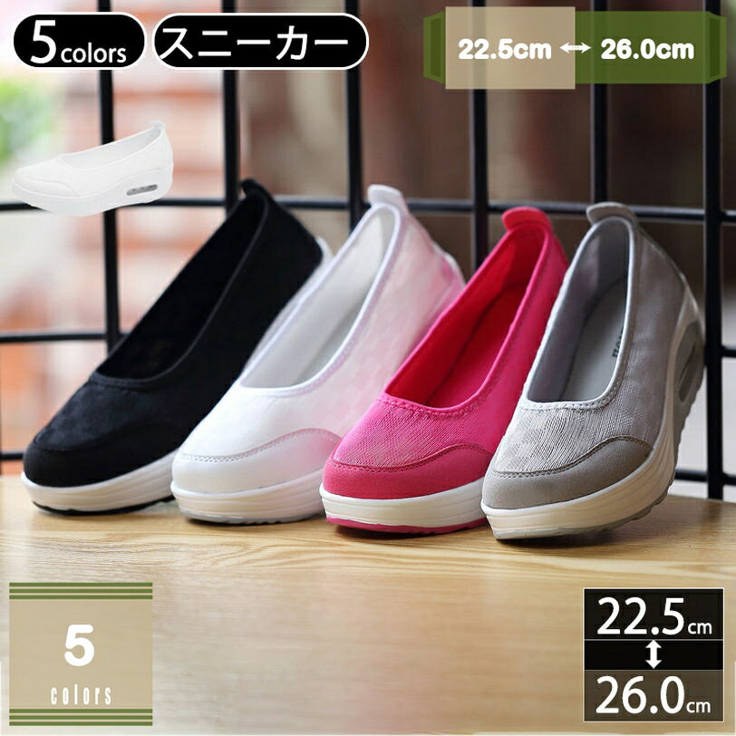 1000��OFF�����ݥ� ����åݥ� �˥å� ����åݥ� �˥å� ɳ�ʤ� ���ʤ� ���ˡ�������ǥ����� ����åݥ� �˥åȥ��ˡ������˥åȥ���åݥ� �⤭�䤹...