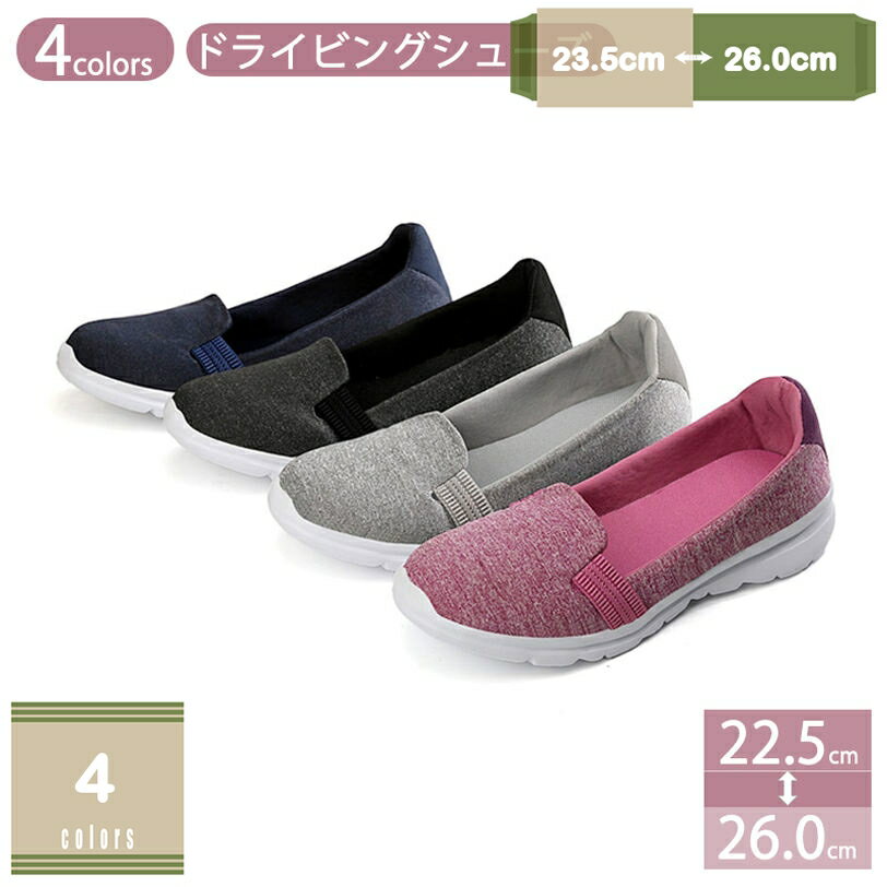 500��OFF�����ݥ� �⤭�䤹�� ����åݥ� ��ǥ����� ���� ���ˡ������������ �礭�������� �ڤ��� �ե�åȥ��塼�� �����奢�� �̶� �̳� ���� ��...