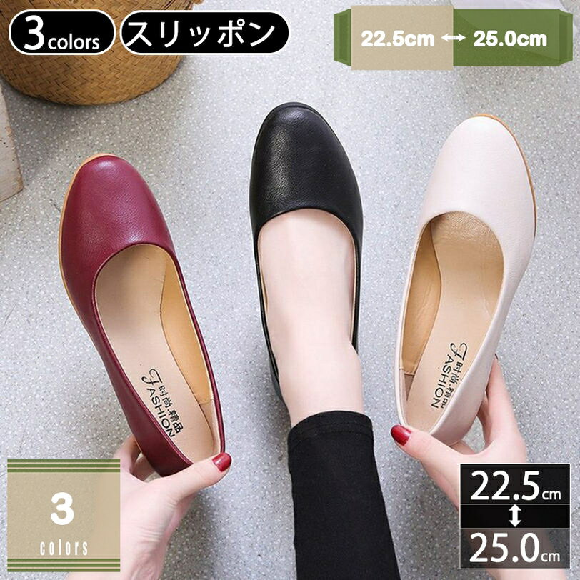 500��OFF�����ݥ� ����åݥ� ��ǥ����� ���� �⥫���� ɳ�ʤ� �ʡ������塼�� ���������󥰥��塼�� �ǥå����塼�� �⥫���� �ե�åȥ��塼�� �̵���...