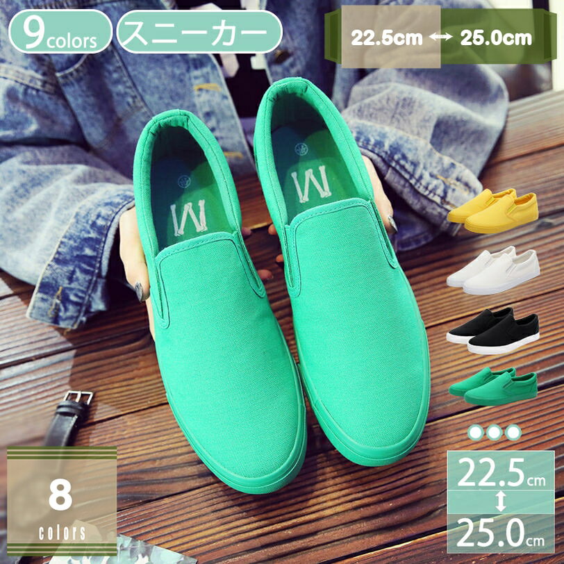 500��OFF�����ݥ� �ʡ������塼�� ��ǥ����� �� ���� ����åݥ� �� �ԥ� ��� �Ǹ� �Ǹ�� ���� �ʡ��� ���� ���޻� ���� �±� �̵��� �����...