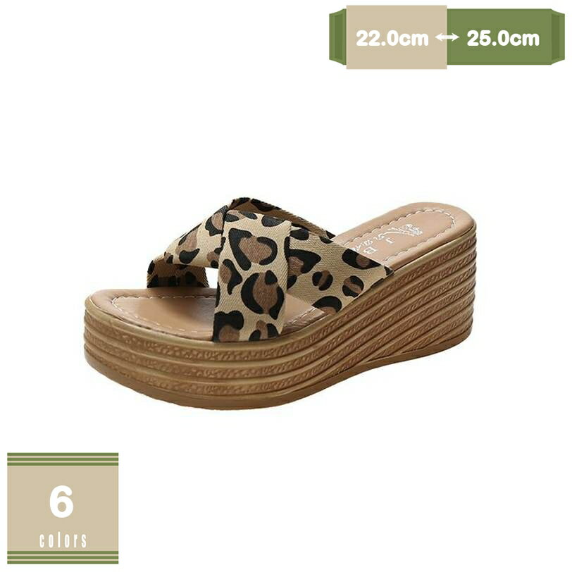 500円OFFクーポン 厚底ミュール サンダル 厚底サンダル シューズ レディース ヒョウ柄 シマウマソール おリボン飾り スパンコール ジュート ウェッジソール ミュール 厚底 オープントゥ つっかけ ヒール7cm 歩きやすい ビーチサンダル mysco