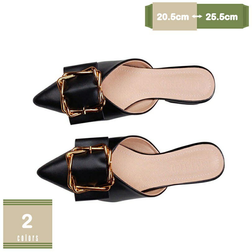500円OFFクーポン ミュール パンプス ポインテッドトゥ レディース スリッパ チャンキーヒール 大きいサイズ 美脚 フラット バックル リボン キレイめ vカット 痛くない 脱げない ローヒール パーティ キャバ サボサンダル ミュールパンプス mysco