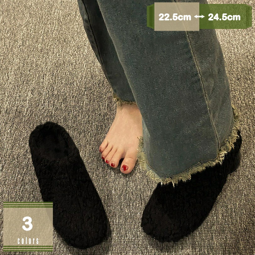 500円OFFクーポン ミュール サンダル 5センチヒール 太ヒール レディース ローヒール ポインテッドトゥ ファー付き Vカット ボア調 ブラック パンプス ふわふわ スムース 歩きやすい 大きいサイズ ミュールパンプス 秋冬 黒 低反発 痛くない 疲れにくい mysco