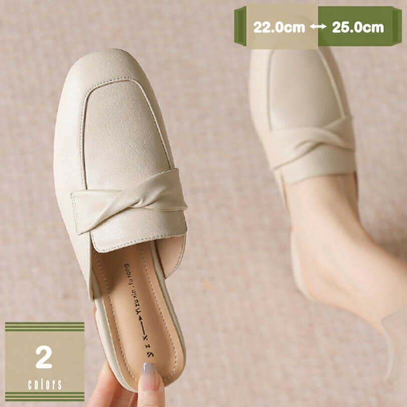 500��OFF�����ݥ� �����ե��� ��ǥ����� ��ܥ� �ѥ�ץ� �⤭�䤹�� �ߥ塼�� ���������ȥ� ����󥭡��ҡ��� ���ե��� ������� 4����� ���� �Ĥ�...