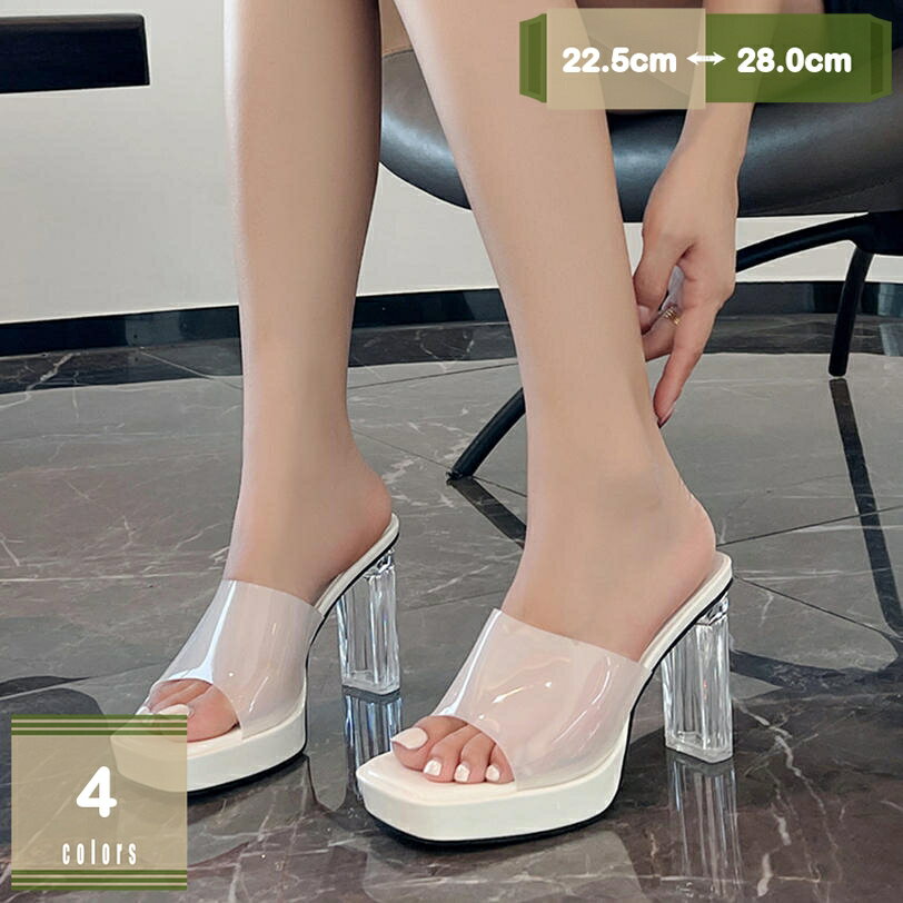 500��OFF�����ݥ� ����󥭡��ҡ��� ������� ���쥵����� ��ǥ����� �ߥ塼�� 9cm �⤭�䤹�� ���ҡ��� �礭�������� ���ʤ� ι�� �� ����Х�...