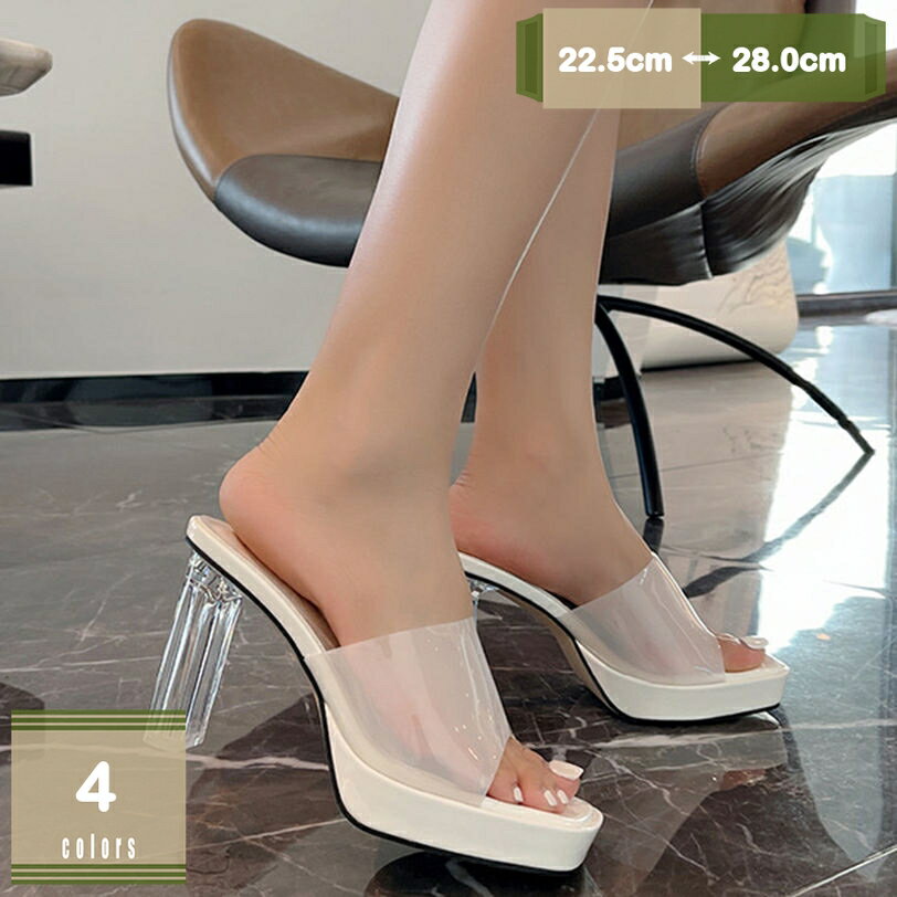 太めヒール ミュール サンダル レディース ハイヒール 厚底 チャンキーヒール 9cm おしゃれ かわいい キャバサンダル ストーム 前厚 オープントゥ サボ 黒 白 痛くない 脱げない 美脚 疲れない プラットフォーム サボサンダル mysco