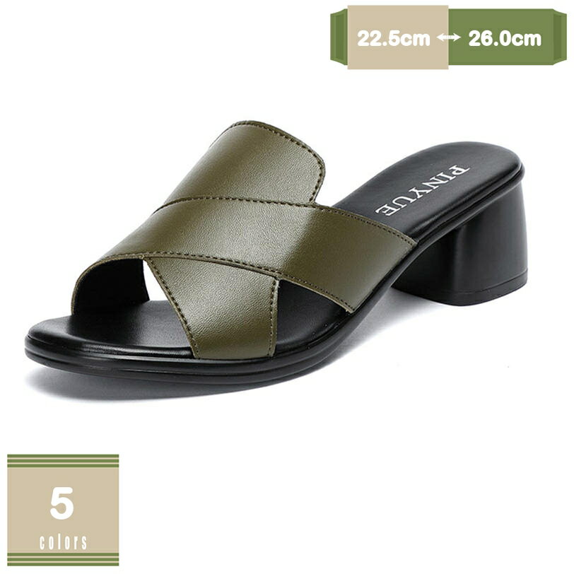 1000��OFF�����ݥ� �礭�������� �ߥ塼�� �����ҡ��� ������� ��ǥ����� �� ���ܥ������ ����ҡ��� �⤭�䤹�� ���ʤ� �ߥ塼�륵����� �����...