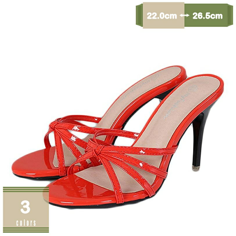 500円OFFクーポン オフィスサンダル レディース 黒 美脚 ミュール 仕事 ピンヒール ヒール 9cm シンプル 通勤用 歩きやすい オープントゥ エナメル カジュアル 美脚 疲れない おしゃれ かわいい つっかけ スリッパパンプス おでかけ mysco