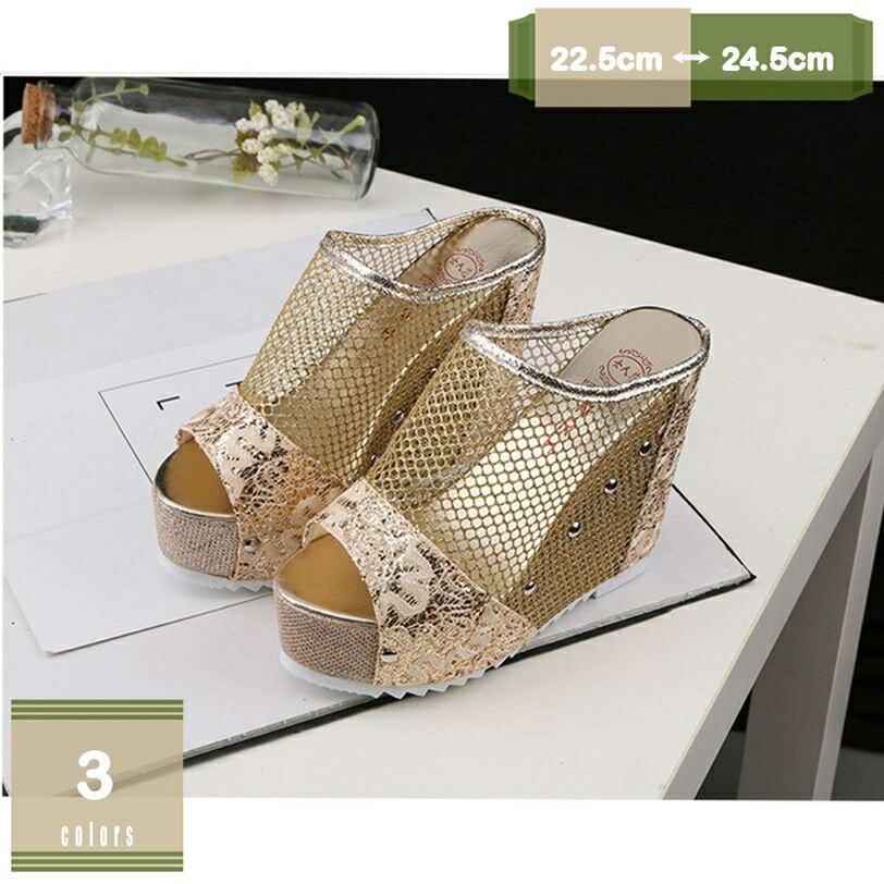 300円OFFクーポン サンダル レディース ウェッジソール 厚底 つっかけ ミュール サボ 歩きやすい 黒 ブラック オフィスサンダル 厚底 ハイヒール オープントゥ 履きやすい おしゃれ 美脚 夏用 ママ カジュアル リゾート コンフォート mysco