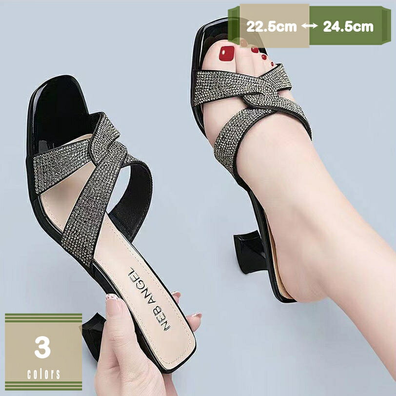 500円OFFクーポン 太めヒール ミュール サンダル レディース ハイヒール チャンキーヒール 6cm おしゃれ かわいい キャバサンダル オープントゥ サボ 歩きやすい 太ヒール 疲れない 旅行 夏 軽量 楽 軽い 通勤 フォーマル 二次会 キャバ 結婚式 mysco