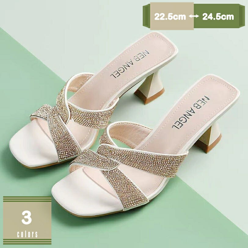 ミュール サンダル 歩きやすい 疲れない キャバ 美脚 履きやすい 軽量 チャンキーヒール スリッポン ハイヒール 大人 婦人靴 通勤 通学 幅広 ミュールサンダル オープントゥ サボサンダル 合わせやすい スリップオン レディース mysco