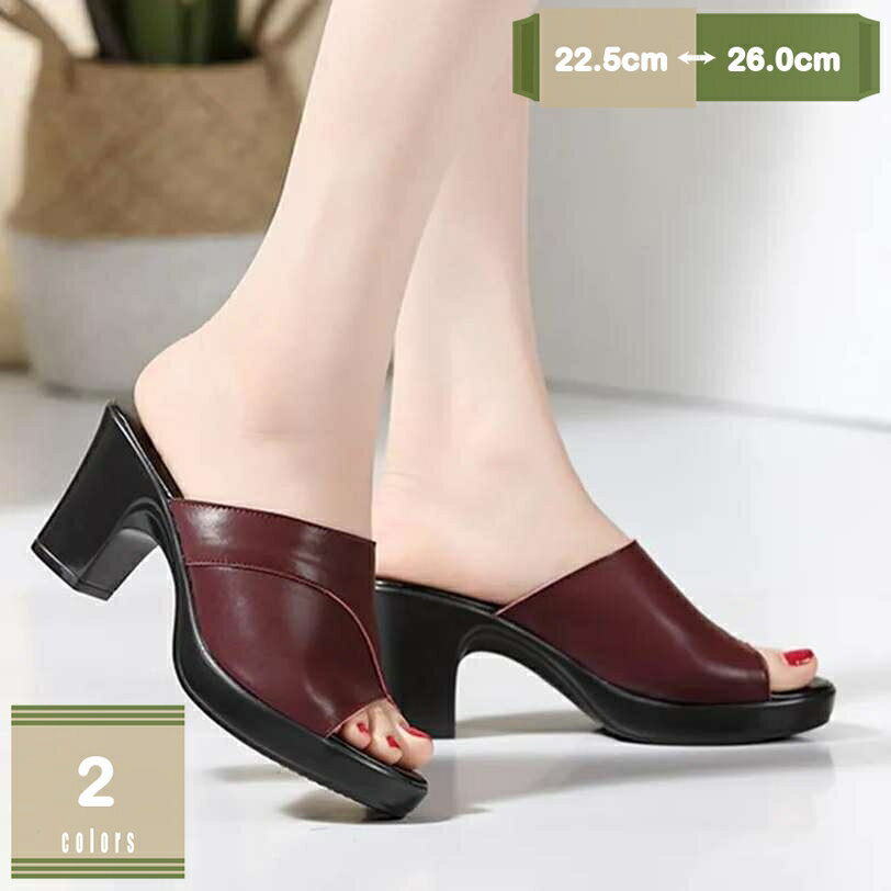 美脚 太めヒール ミュール サンダル レトロ 花柄 レディース 7cmヒール 厚底 スリッパ 歩きやすい サボ サンダル コンフォート おしゃれ ママ シューズ ビーチサンダル ファッション 春 夏 通勤 オフィス 旅行 mysco