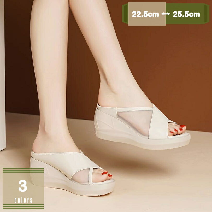 777円OFFクーポン ミュール クロスベルト 厚底 ハイヒール 脚長 ママ フラット ウェッジソール 軽量 痛くない 蒸れない サボ靴 春 夏 4E サンダル オフィスサンダル レディース カジュアル お出かけ 通勤 オフィス 室外履き 普段履き 美脚 mysco