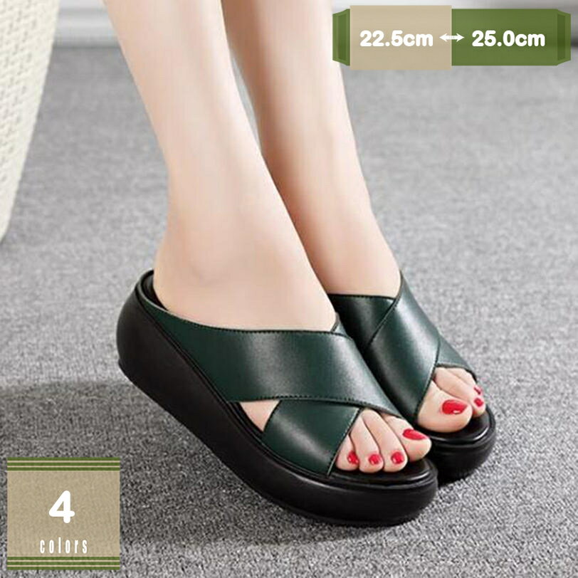 777円OFFクーポン 夏 ウェッジサンダル レディース 歩きやすい 美脚 ハイヒール 疲れない 履き心地 大きいサイズ 小さいサイズ 履きやすい コンフォート お洒落 サマーサンダル 事務サンダル オープントゥシューズ ウェッジシューズ mysco