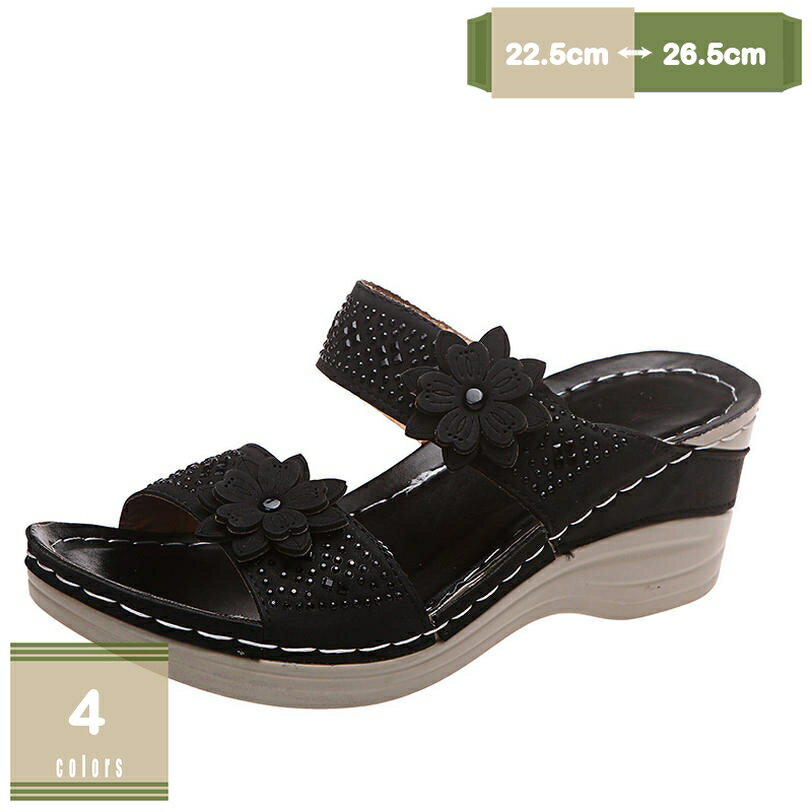 コンフォート シューズ 大きいサイズ 厚底 サンダル ウェッジソール フラワー 可愛い 女性 女子 ぺたんこ ラインストーン サンダル レディース ミュール ウエッジ ウエッジソール ペタンコ 春 夏 秋 冬 美脚 つっかけ パーティー 結婚式 二次会 ラメ mysco