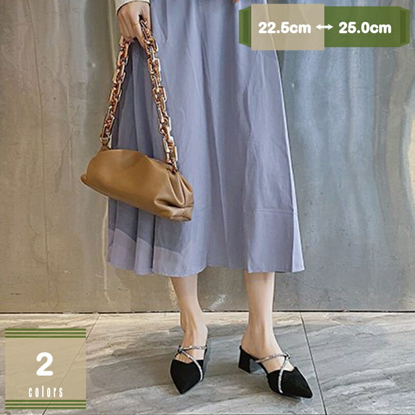 1000��OFF�����ݥ� �ߥ塼�� ������� ��ǥ����� �ߥɥ�ҡ��� �ݥ���ƥåɥ��塼�� �����ҡ��� ���ե��� �̶� �ե����ޥ� �⤭�䤹�� �� �����䤹��...