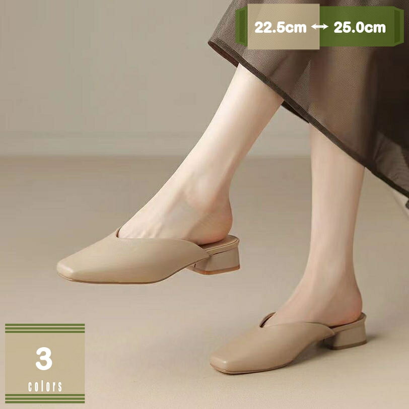 500��OFF�����ݥ� �ߥ塼�� ���塼�� ���������ȥ� ����ҡ��� ��ǥ����� �礭�������� �ߥ塼�� �⤭�䤹�� �ɳ� ������� ��ä��� �����奢�� ����...