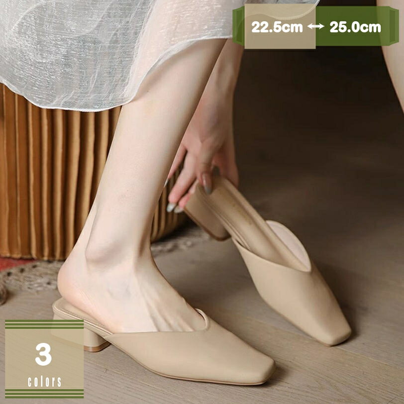 1000��OFF�����ݥ� ���������ȥ� �ѥ�ץ� ����� �ˤ��ʤ� ��ǥ����� ���ҡ��� 3cm�ҡ��� �����䤹�� �⤭�䤹�� ����󥭡��ҡ��� �礭�������� ...